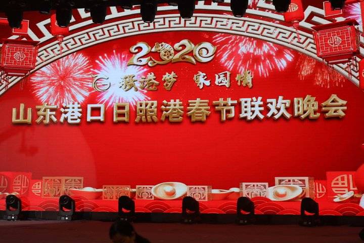 腾博会app_手机版下载
网-腾博会app新闻门户 传播品质资讯